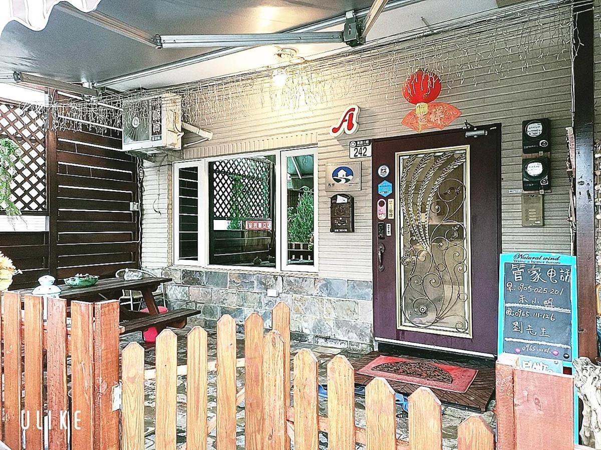 Yeshome 亞馨&奇雅居聯合民宿 Ji'an Exterior foto